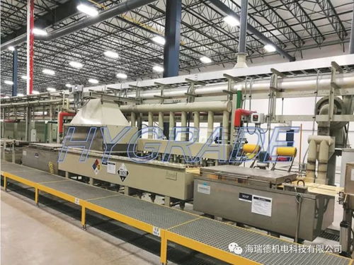 江陰海瑞德機電科技祝金屬制品行業會議圓滿成功 共筑精密金屬切削加工新篇章